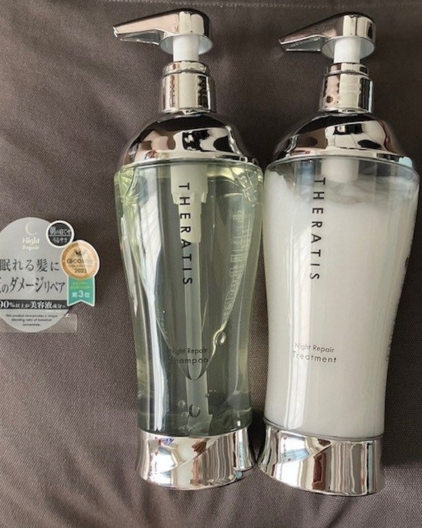 ナイトリペア シャンプー/ヘアトリートメント/THERATIS/シャンプー・コンディショナーを使ったクチコミ(1枚目)