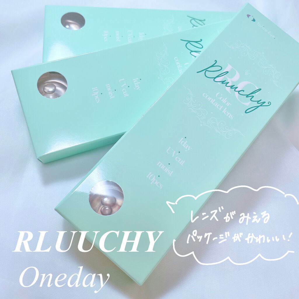 Rluuchy Oneday/Torico Eye./カラーコンタクトレンズを使ったクチコミ（2枚目）