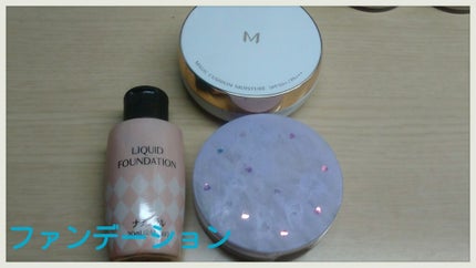 【旧品】マシュマロフィニッシュパウダー/キャンメイク/プレストパウダーを使ったクチコミ(3枚目)