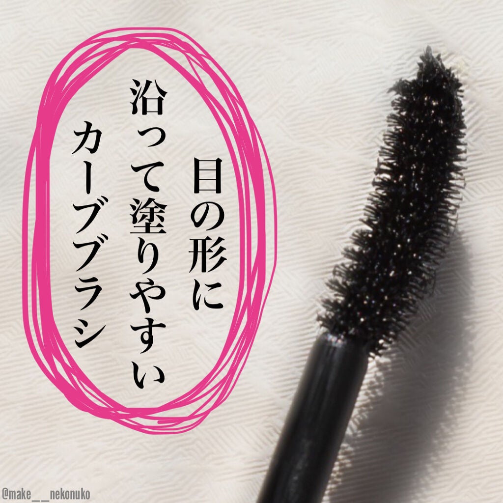 ã¹ã ãŒã¹ãªãããã¢ã€ã©ã€ã㌠ã¹ãŒããŒããŒã/ããã€ã³ã¡ã€ã¯/ãªãããã¢ã€ã©ã€ããŒã䜿ã£ãã¯ãã³ãïŒ2æç®ïŒ