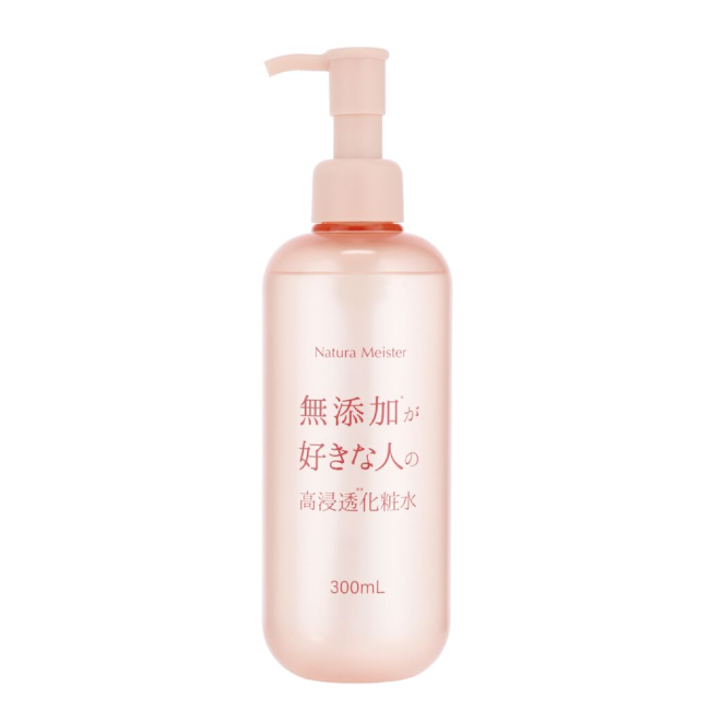 ナチュラマイスター 高浸透化粧水 / Natura Meister