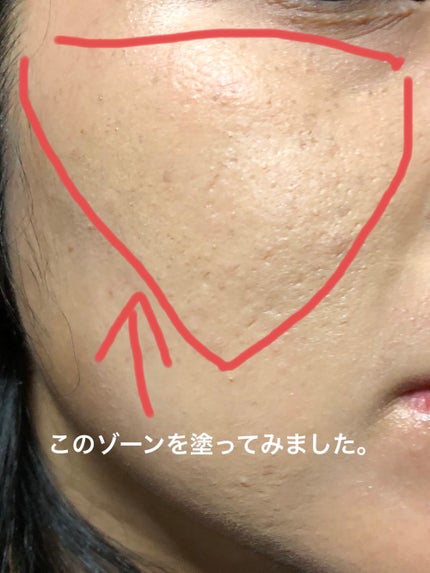 フィットミー リキッドファンデーション R 120/MAYBELLINE NEW YORK/リキッドファンデーションを使ったクチコミ(3枚目)