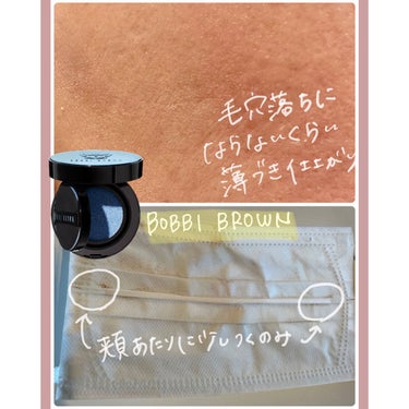 インテンシブ スキン セラム クッション ファンデーション/BOBBI BROWN/クッションファンデーションを使ったクチコミ（3枚目）