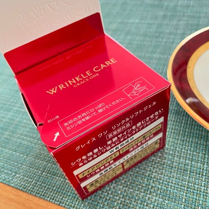 グレイスワン リンクルケア リンクルリフトジェル【医薬部外品】/グレイスワン/オールインワン化粧品を使ったクチコミ(3枚目)