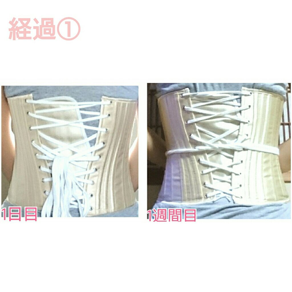 ãããð· on LIPS ãã³ã«ã»ãããã€ãšãã4é±éçµéïŒïŒççäžã¯ã©ã®ãã€ãšããã§ãå..ãïŒ2æç®ïŒ