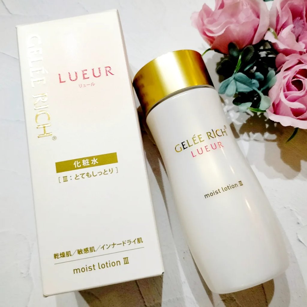 リュール モイストローション III / ジュレリッチの口コミ | おすすめ
