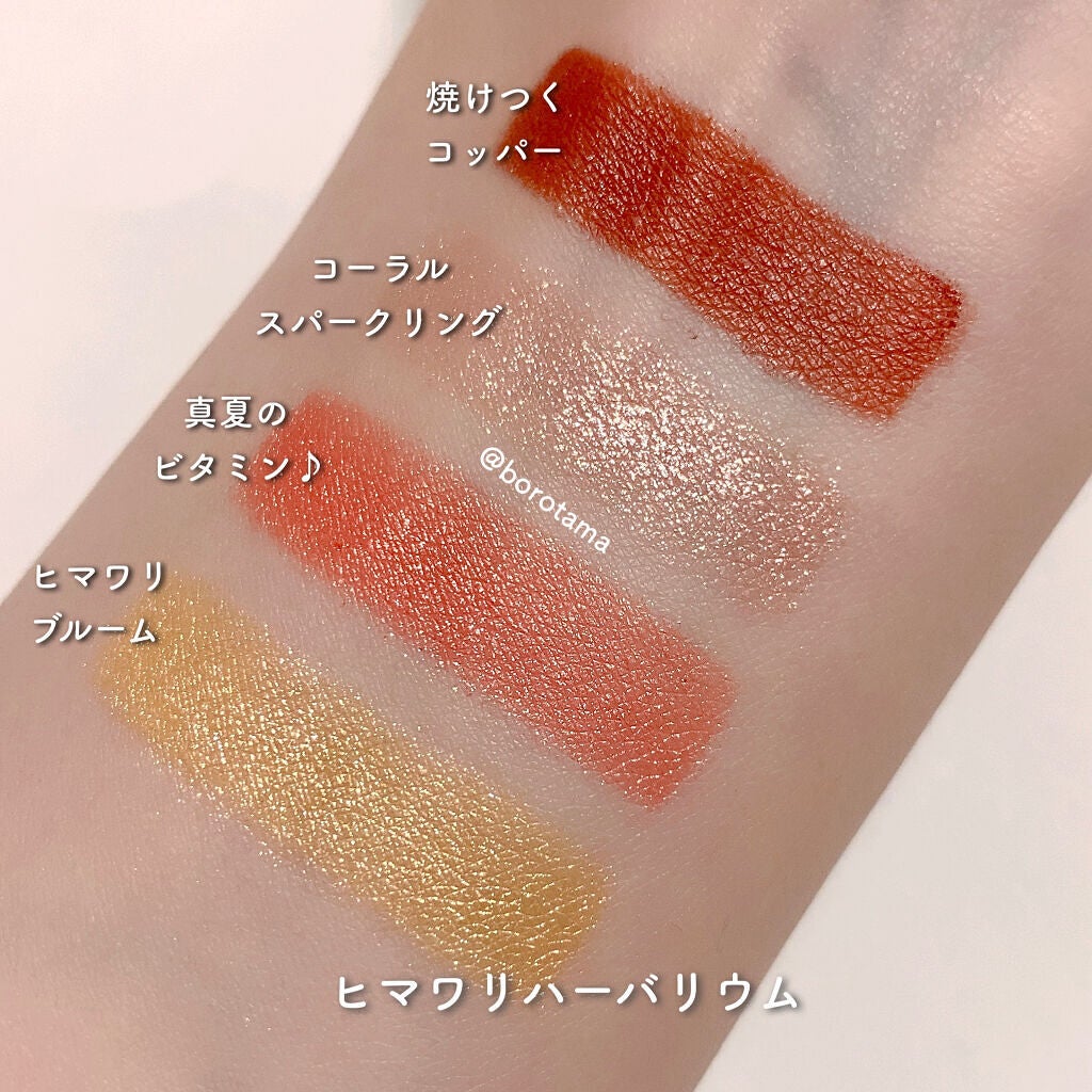 プレイカラーアイズ ミニオブジェ/ETUDE/アイシャドウパレットを使ったクチコミ(4枚目)