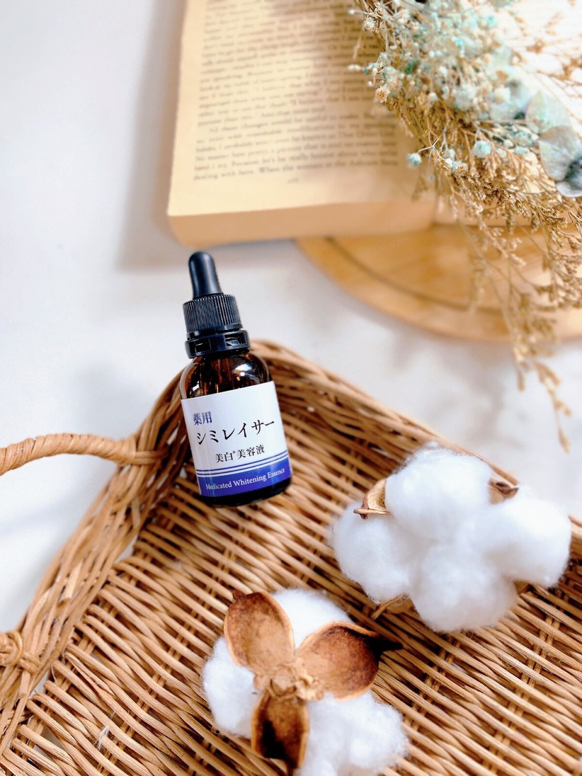 日高 on LIPS 「うっすら現れたシミ。
濃くなる前に何とかしたいと思って、こちら..」(7枚目)