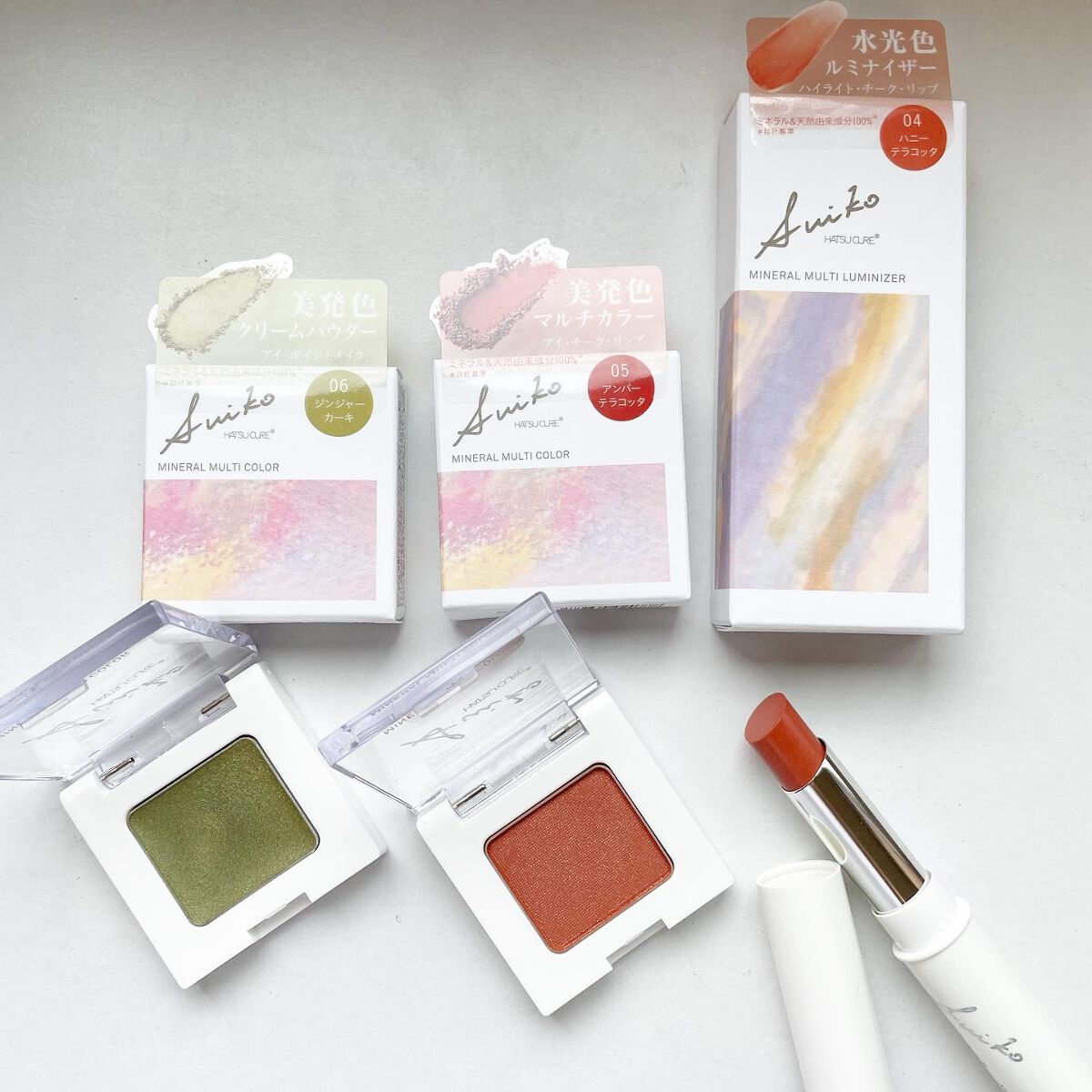 SUIKOミネラルマルチカラー/SUIKO HATSUCURE/単色アイシャドウを使ったクチコミ（2枚目）