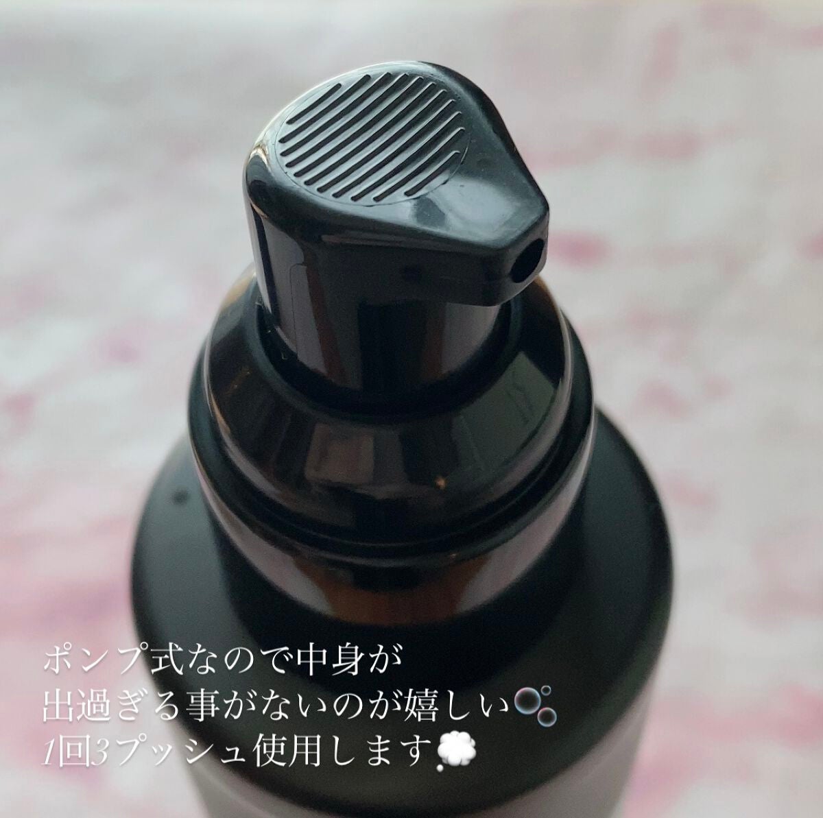 ラディアント スキン リファイナー/KANEBO/化粧水を使ったクチコミ(2枚目)