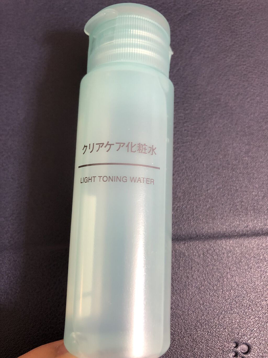 クリアケア拭き取り化粧水/無印良品/拭き取り化粧水を使ったクチコミ（1枚目）