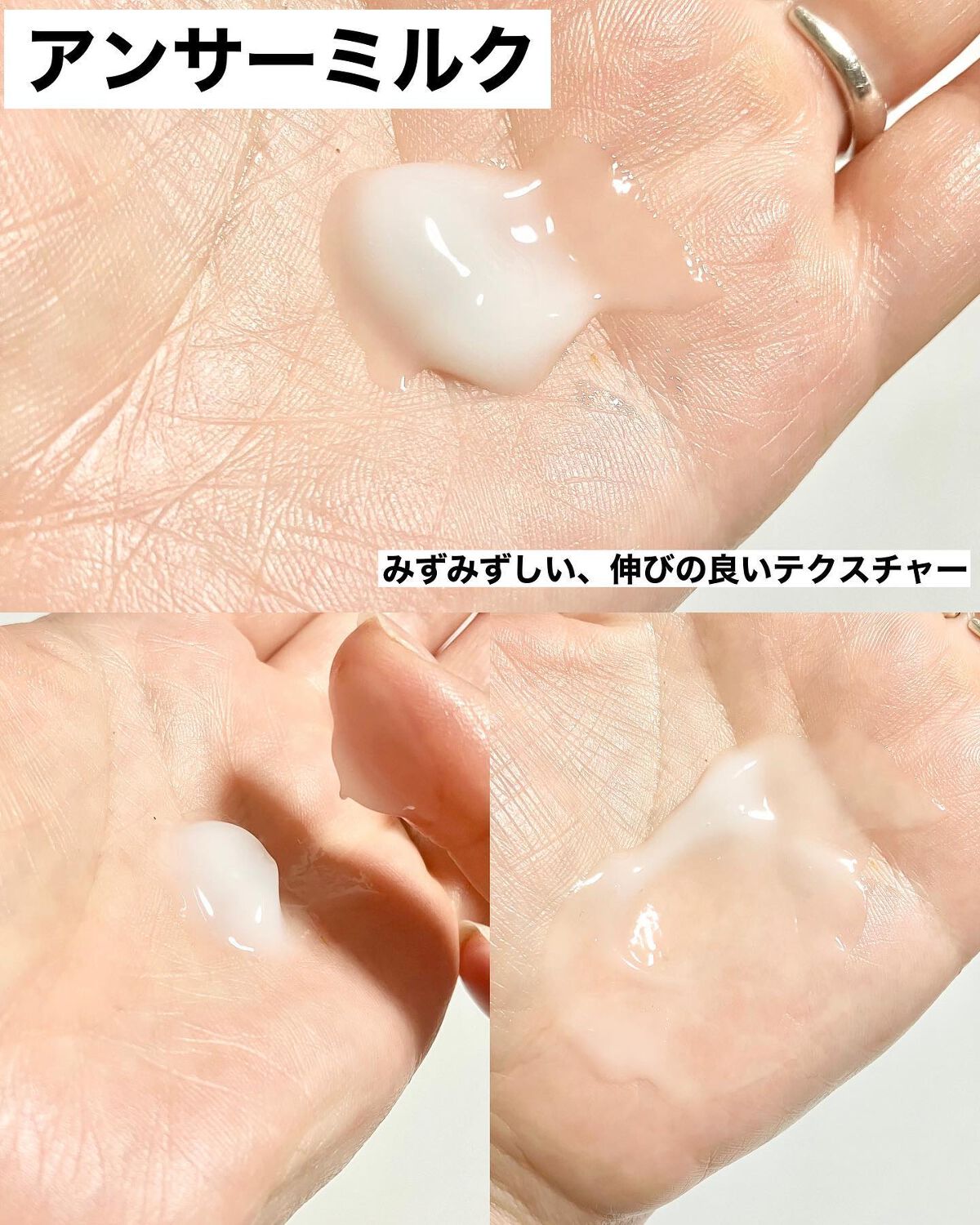 アンサーオイル/OCEAN TRICO/ヘアオイルを使ったクチコミ(6枚目)