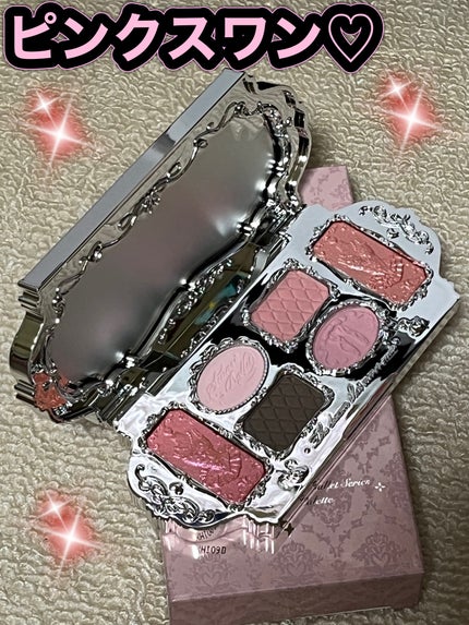 フラワーノーズスワンバレエシリーズ アイシャドウパレット/FlowerKnows/アイシャドウパレットを使ったクチコミ(9枚目)