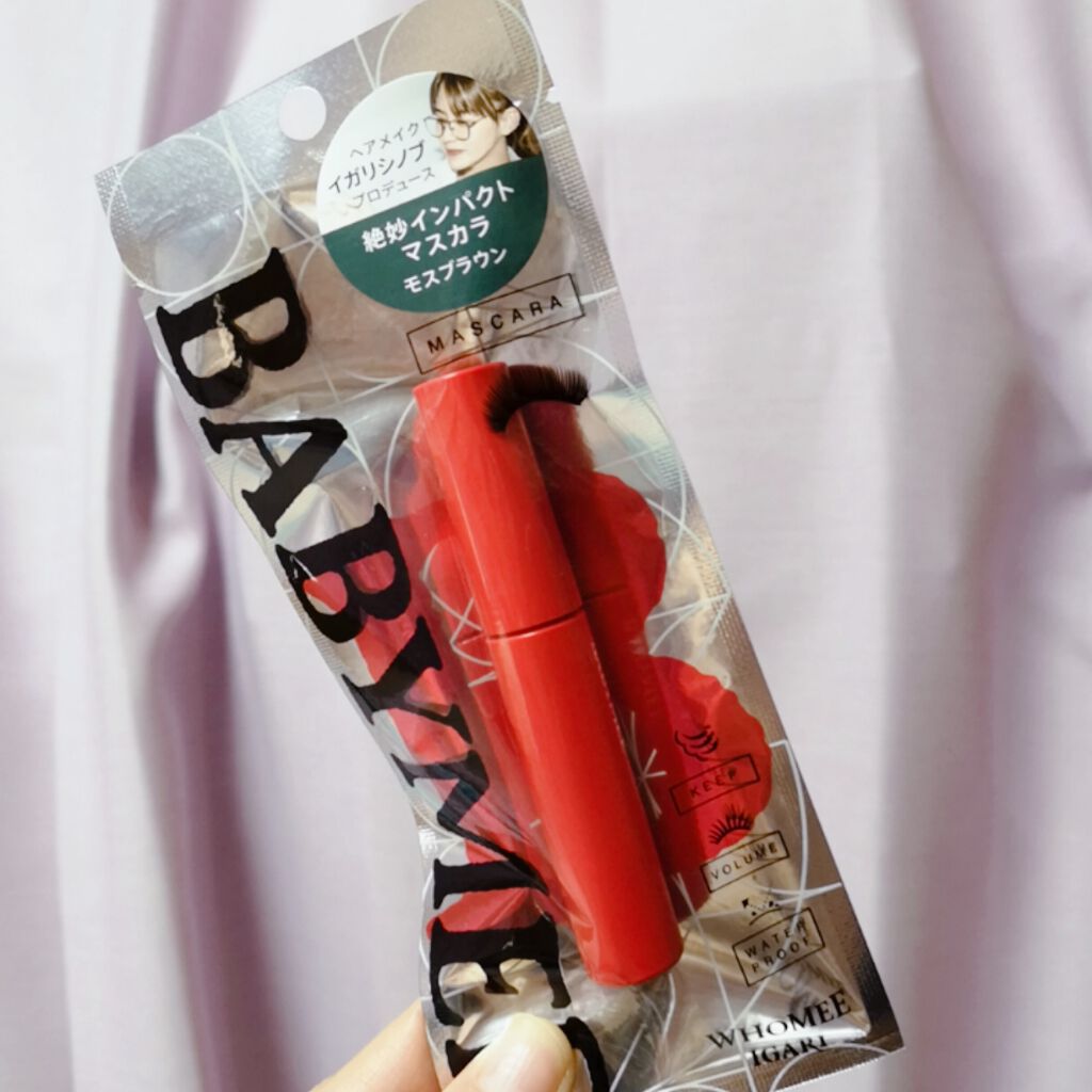 モダンアイシャドウ イタルプリズム/MISSHA/単色アイシャドウを使ったクチコミ（2枚目）