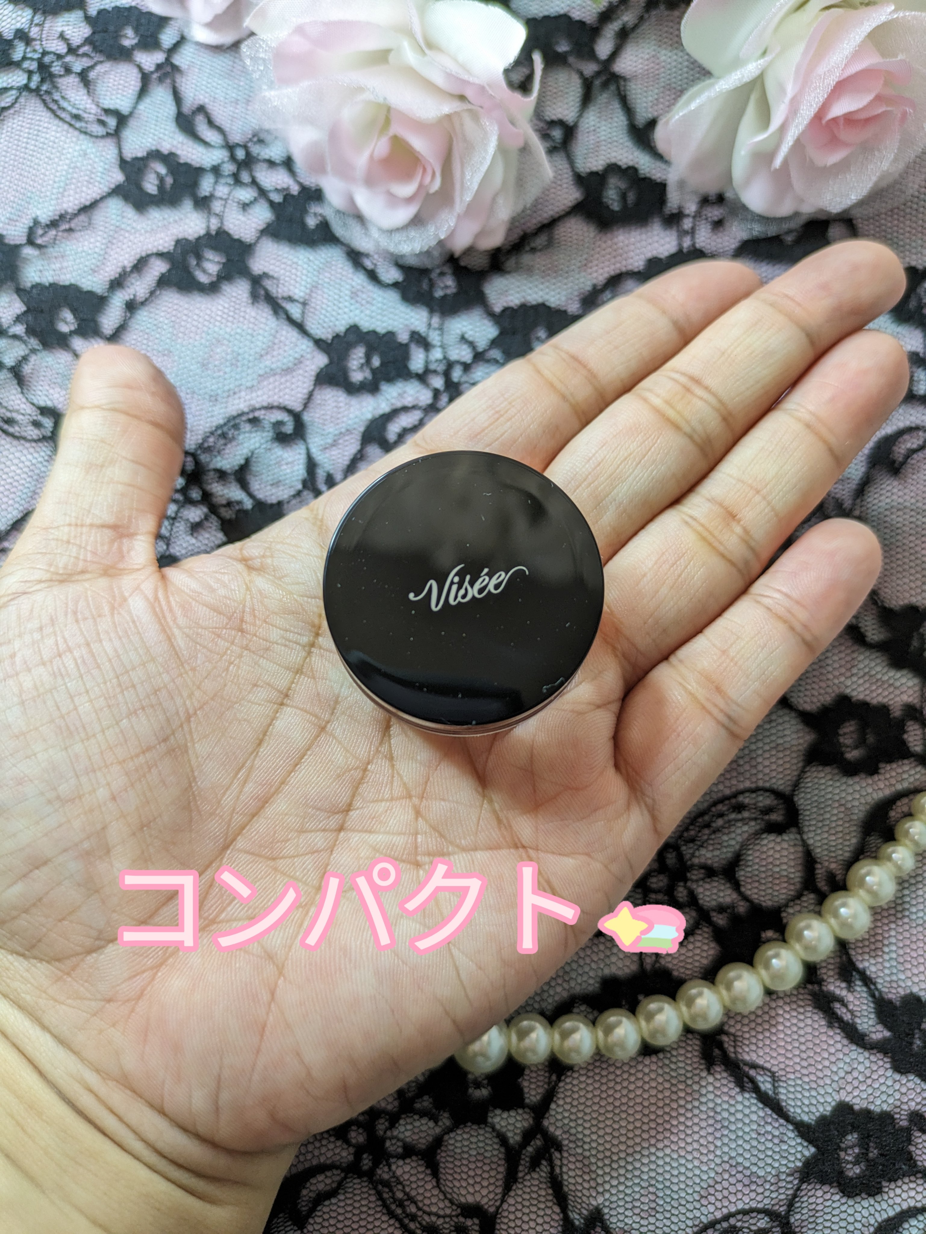 グロッシー アイヴェール/Visée/ジェル・クリームアイシャドウを使ったクチコミ（2枚目）