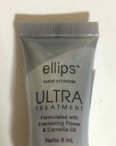 ヘアーオイル【トリートメント】/ellips/ヘアオイルを使ったクチコミ（2枚目）