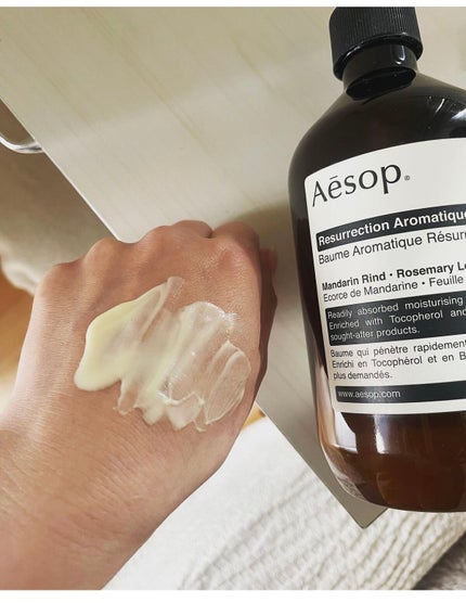 アンドラム アロマティック ハンドバーム/Aesop/ハンドクリームを使ったクチコミ(3枚目)