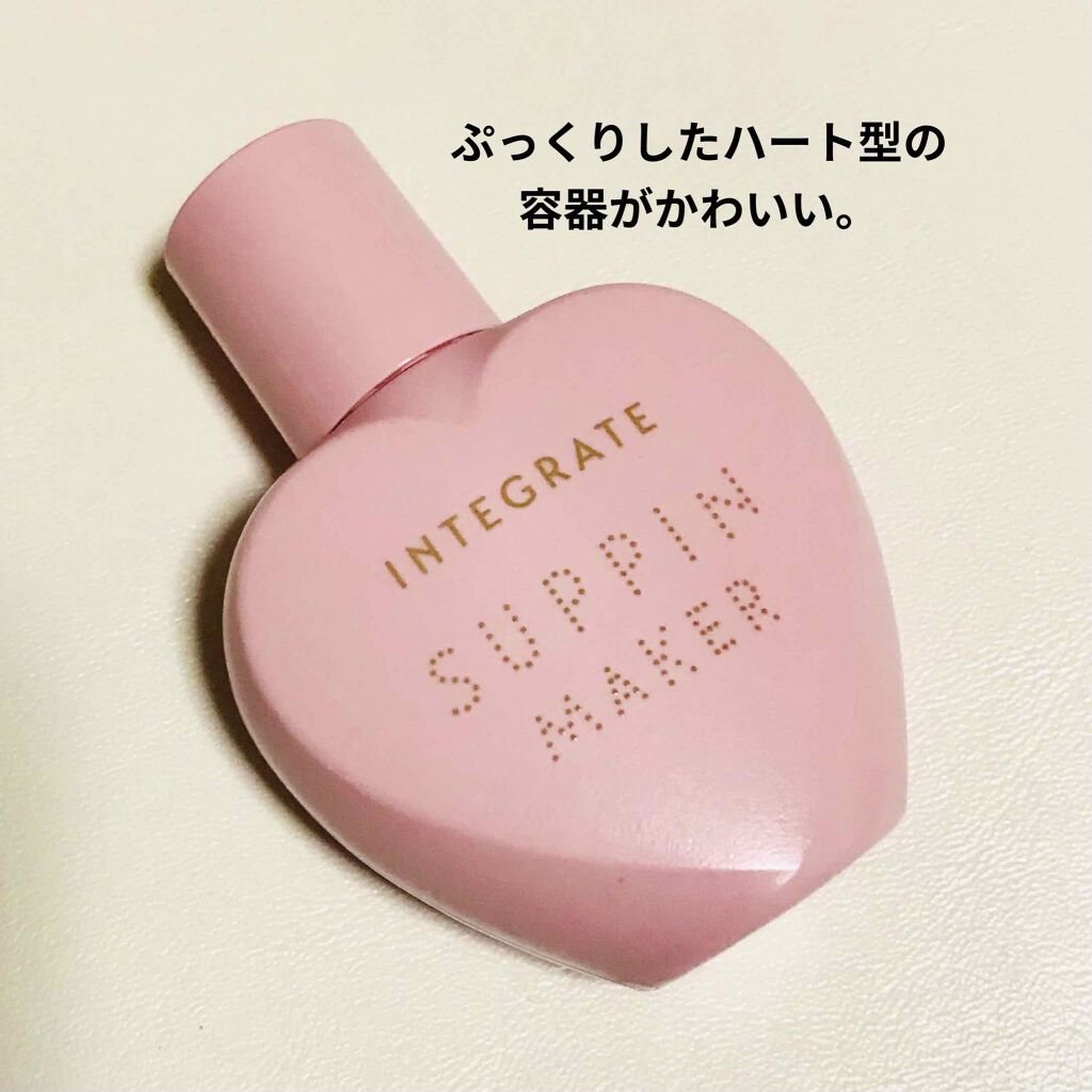 すっぴんメイカー CCリキッド/インテグレート/CCクリームを使ったクチコミ(4枚目)