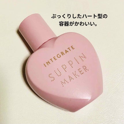 すっぴんメイカー CCリキッド/インテグレート/CCクリームを使ったクチコミ(4枚目)