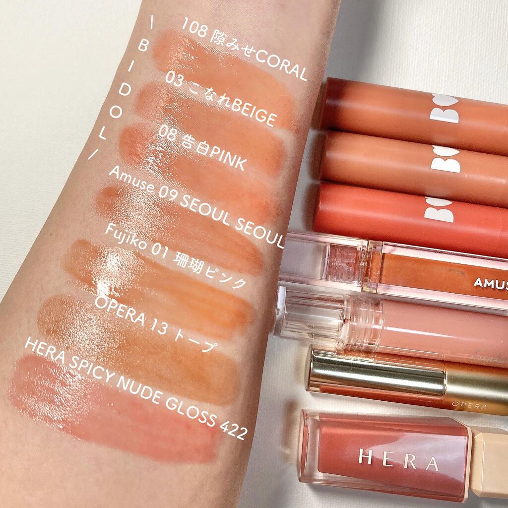 オペラ リップティント N/OPERA/リップティントを使ったクチコミ（3枚目）