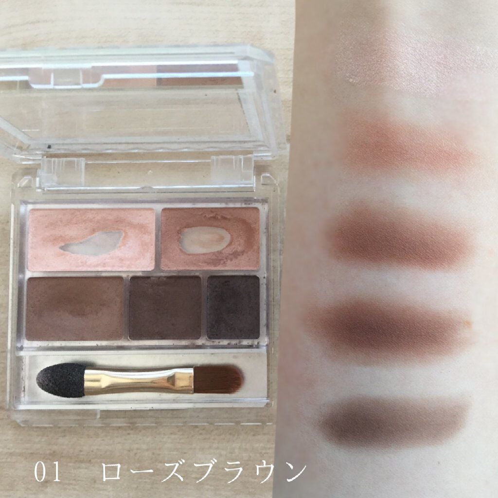 パーフェクトマルチアイズ/キャンメイク/アイシャドウパレットを使ったクチコミ(2枚目)