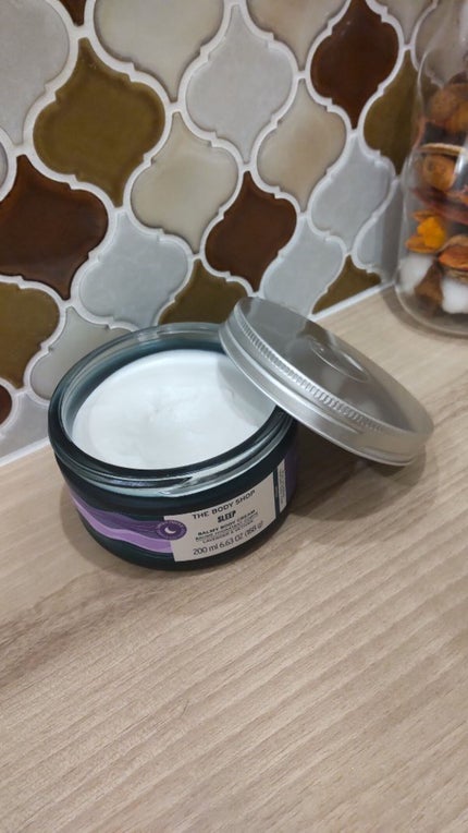 ウェルネス バーミィボディクリーム ラベンダー&ベチバー/THE BODY SHOP/ボディクリームを使ったクチコミ(1枚目)