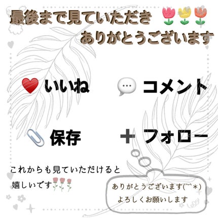 レチノールA 1% アドバンスドリバイタリゼーションクリーム/Life-flo/フェイスクリームを使ったクチコミ(4枚目)