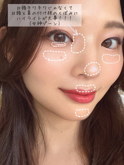 クイックラッシュカーラー/キャンメイク/マスカラ下地を使ったクチコミ(10枚目)