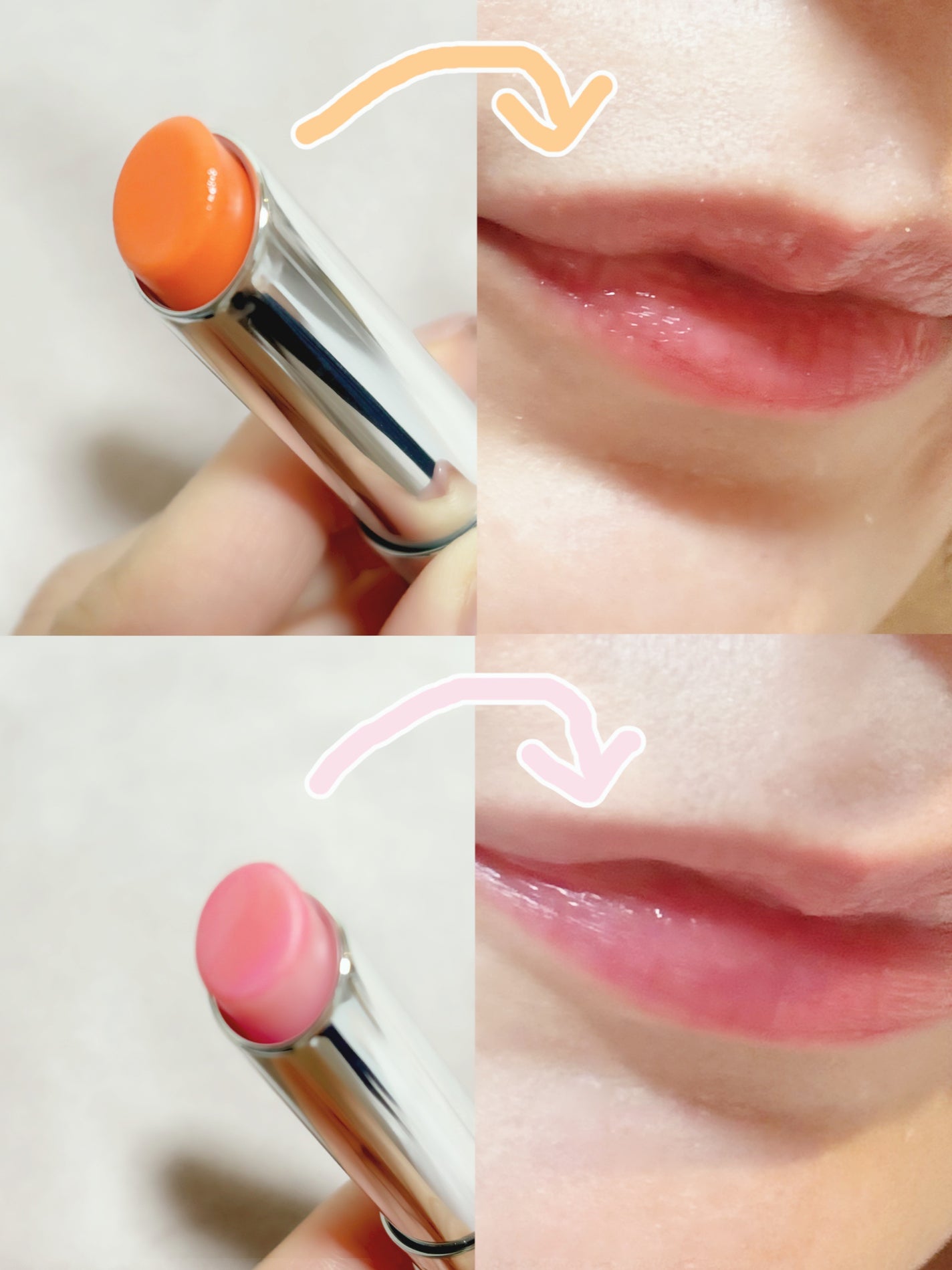 ディオール アディクト リップ グロウ/Dior/リップバームを使ったクチコミ(4枚目)