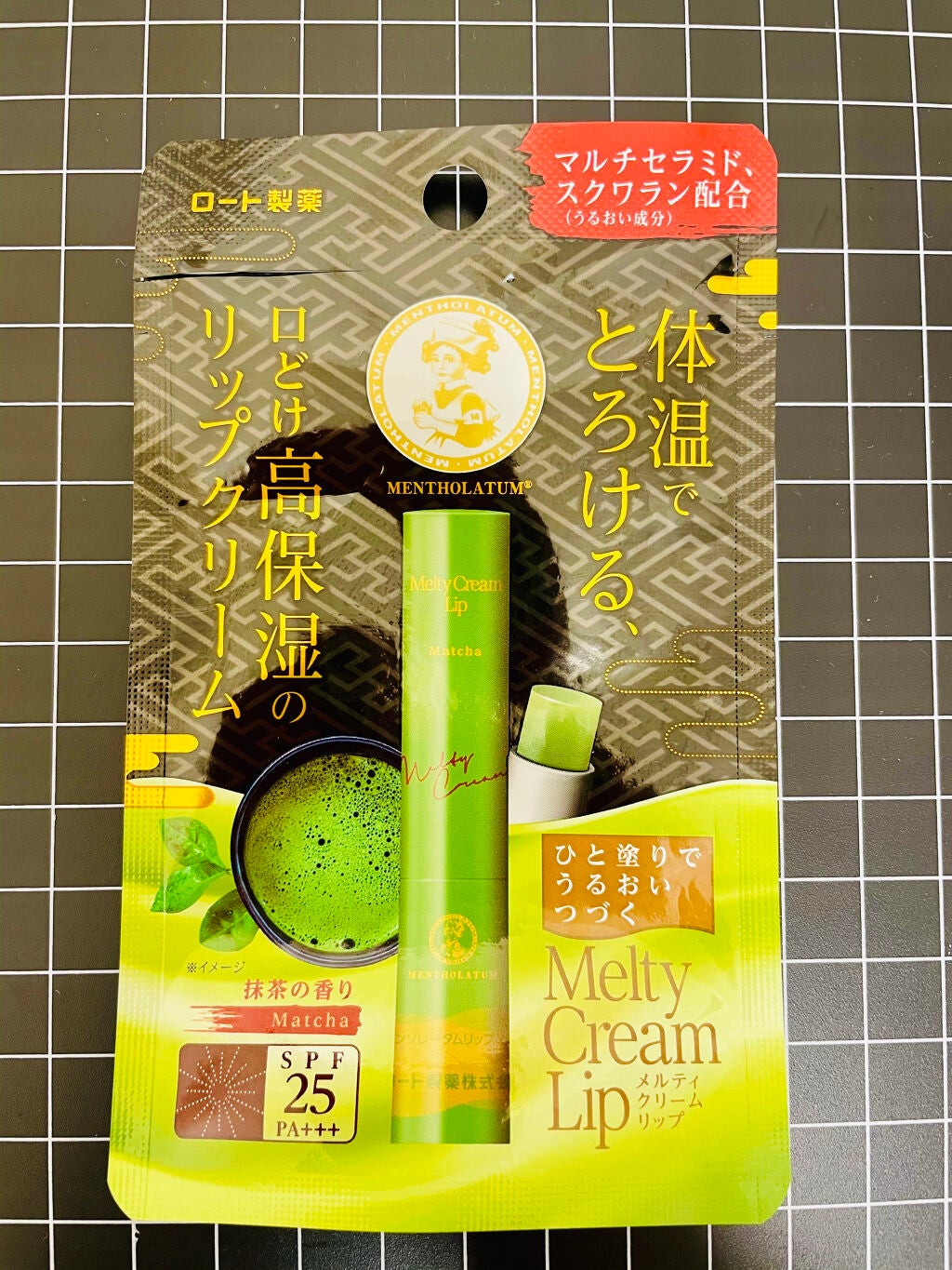 メルティクリームリップ/メンソレータム/リップクリームを使ったクチコミ(2枚目)
