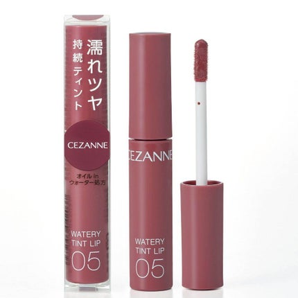 ウォータリーティントリップ/CEZANNE/リップティントを使ったクチコミ(2枚目)