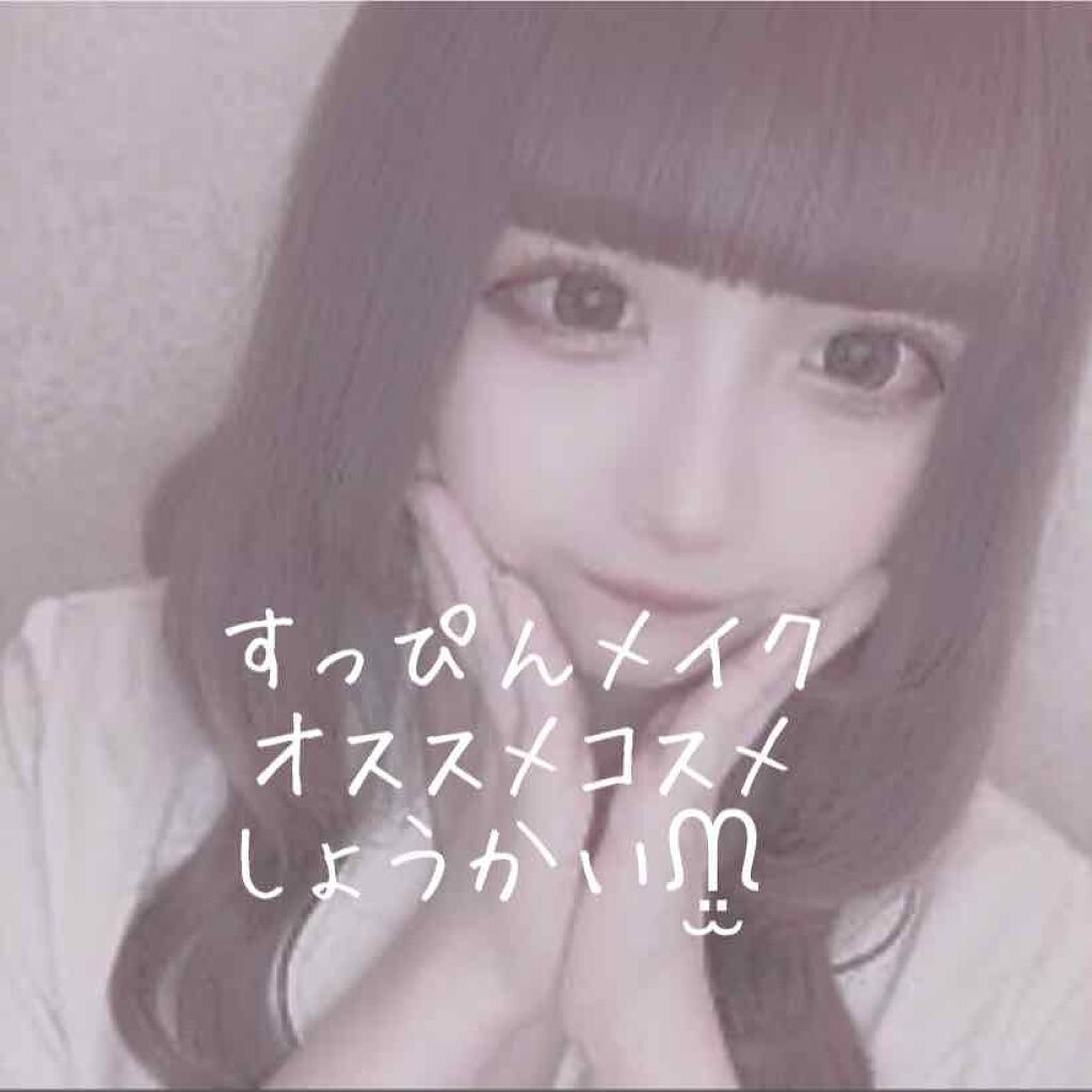 すっぴんパウダー/クラブ/プレストパウダーを使ったクチコミ（1枚目）