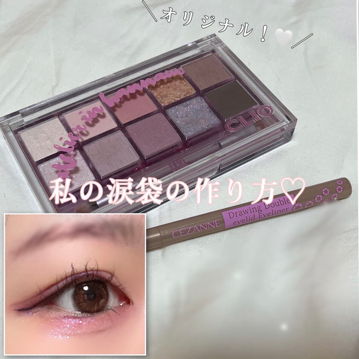 SIXPLUS アイメイクブラシ12本セット 化粧ポーチ付き (ブラック)/SIXPLUS/メイクブラシを使ったクチコミ(1枚目)