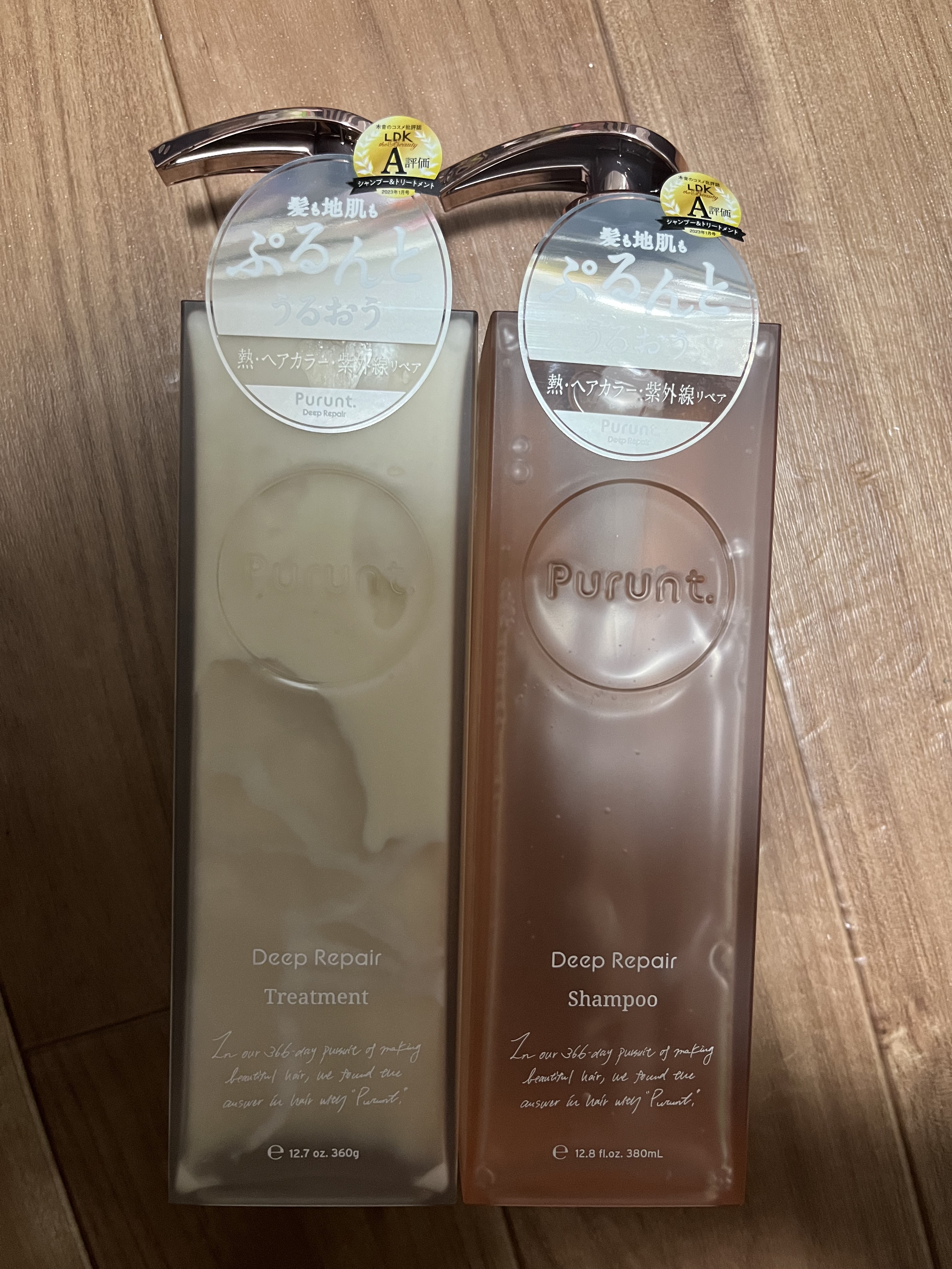 プルント ディープリペア美容液シャンプー／トリートメント/Purunt./市販シャンプーを使ったクチコミ（1枚目）