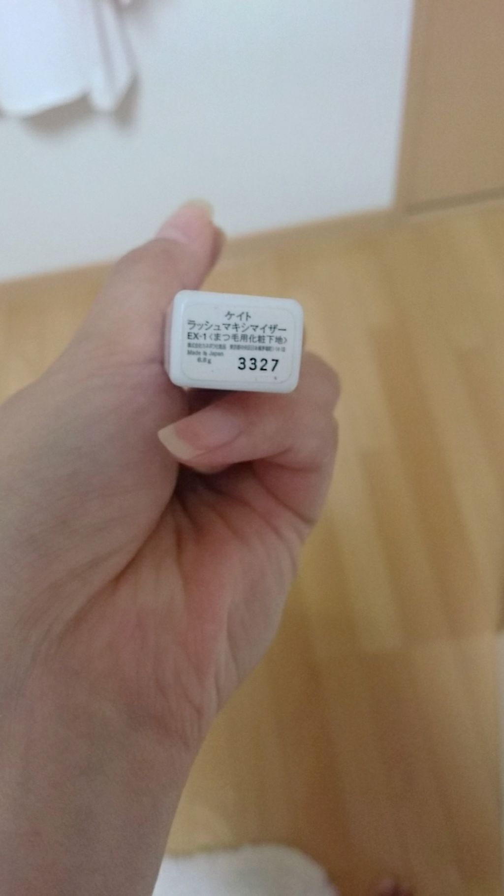 KATE マスカラベースA(ボリュームロング)のクチコミ「もうめっちゃまつ毛伸びた～💦(*≧∀≦*)❤️
繊維？すごいまつ毛にフィットして全く違和感無し‼️..」（3枚目）