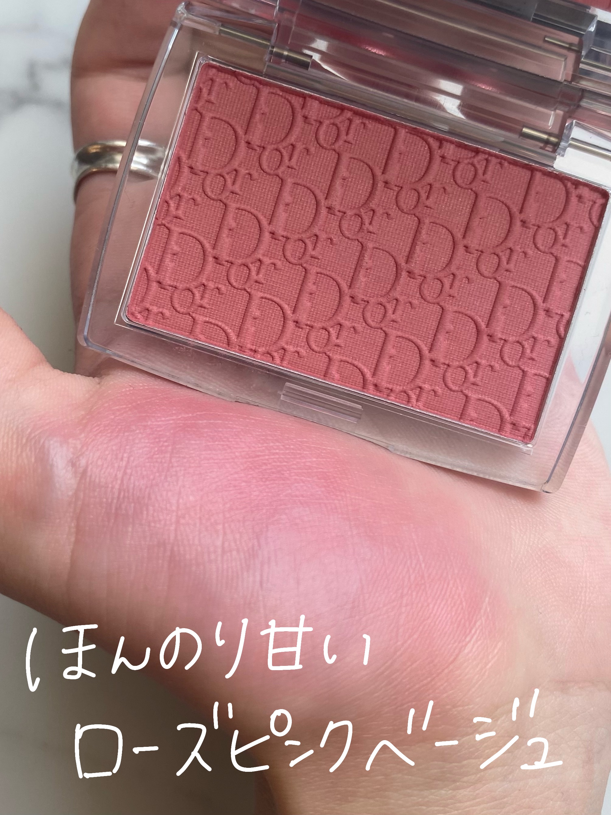 Dior Rosy Glow ロージーグロウ　ディオールパウダーチーク新品未使用 DIOR ROSY GLOW パウダーチーク ピンク 001 ロージーグロウ DIOR