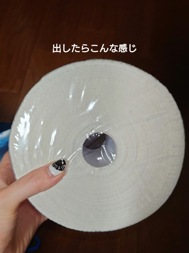 クレンジングタオル/cosparade/クレンジングタオルを使ったクチコミ（2枚目）