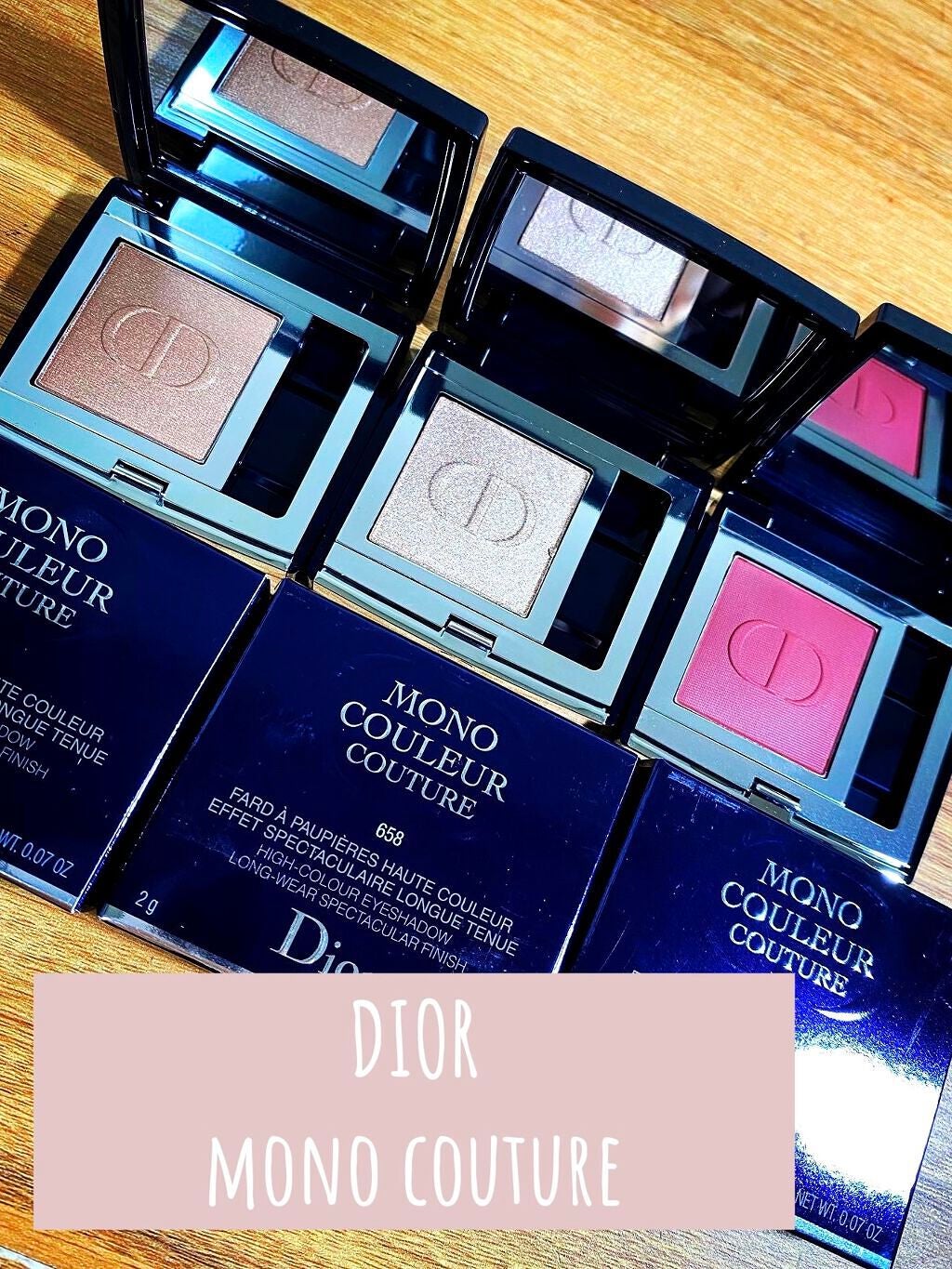 モノ クルール クチュール/Dior/単色アイシャドウを使ったクチコミ(1枚目)