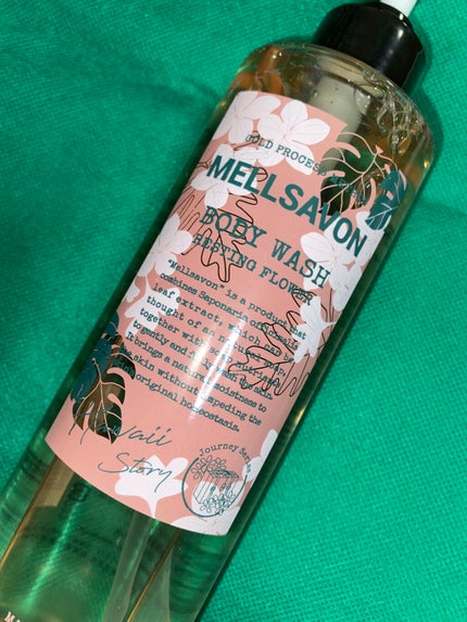 ボディウォッシュ レスティングフラワー/Mellsavon/ボディソープを使ったクチコミ(1枚目)