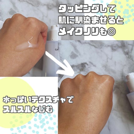 PHã»ã³ã·ãã£ããã¹ã¯ã¹ãŒãžã³ã°ïŒã¢ã€ã¹ã/SAM'U/ã·ãŒããã¹ã¯ã»ããã¯ã䜿ã£ãã¯ãã³ãïŒ3æç®ïŒ