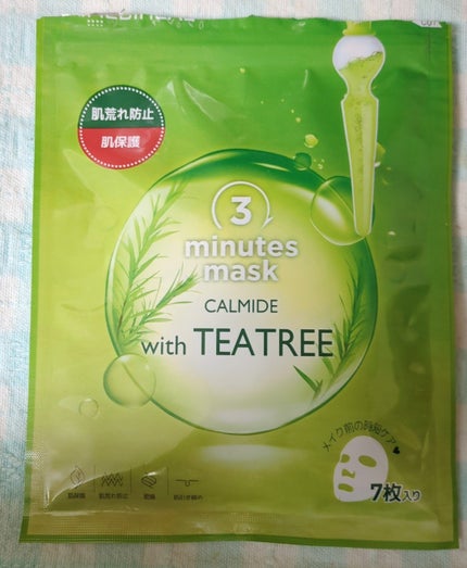 3ミニッツマスク:カーマイド with ティーツリー/MEDIHEAL/シートマスク・パックを使ったクチコミ(1枚目)