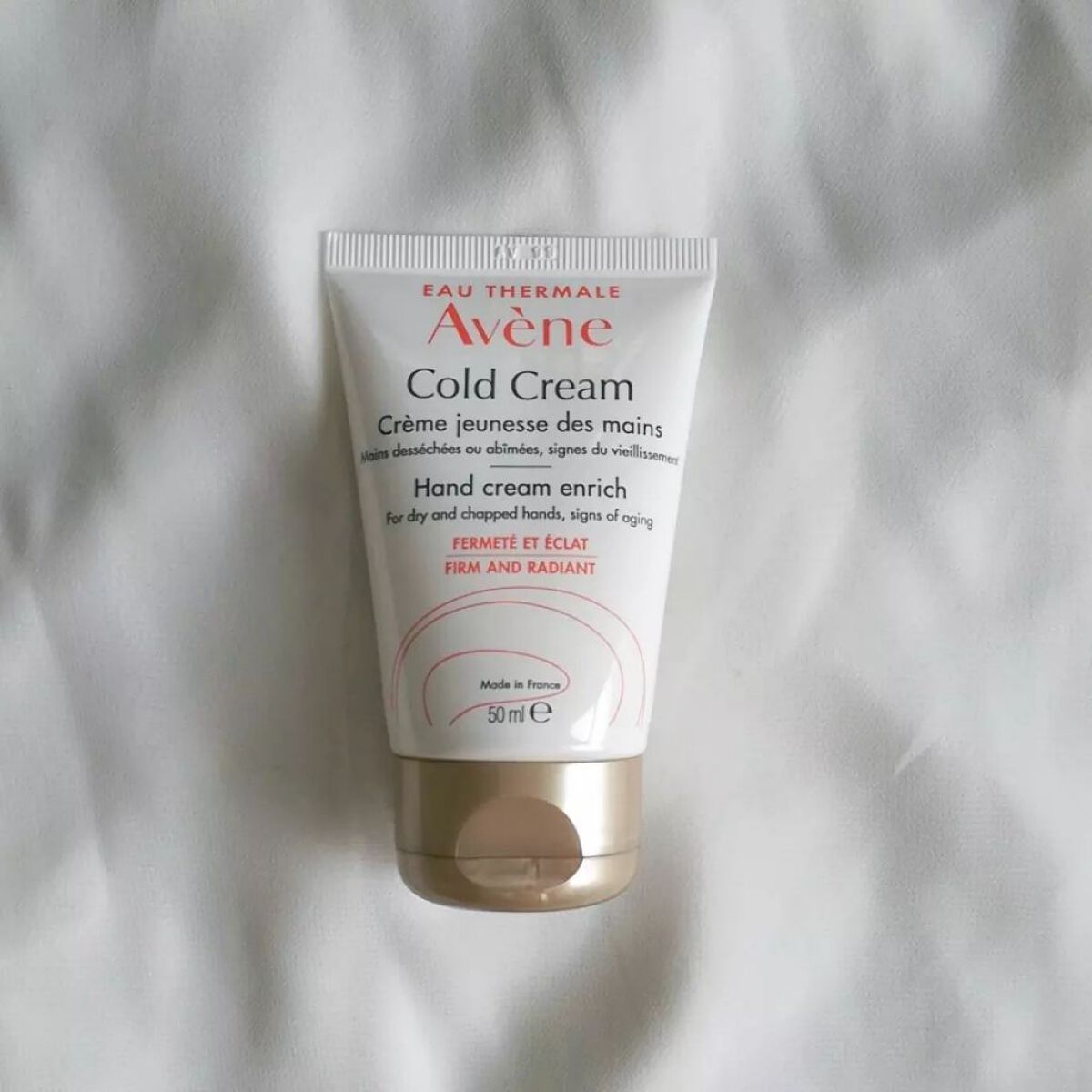 薬用ハンドクリーム エンリッチ/アベンヌ/ハンドクリームを使ったクチコミ(1枚目)