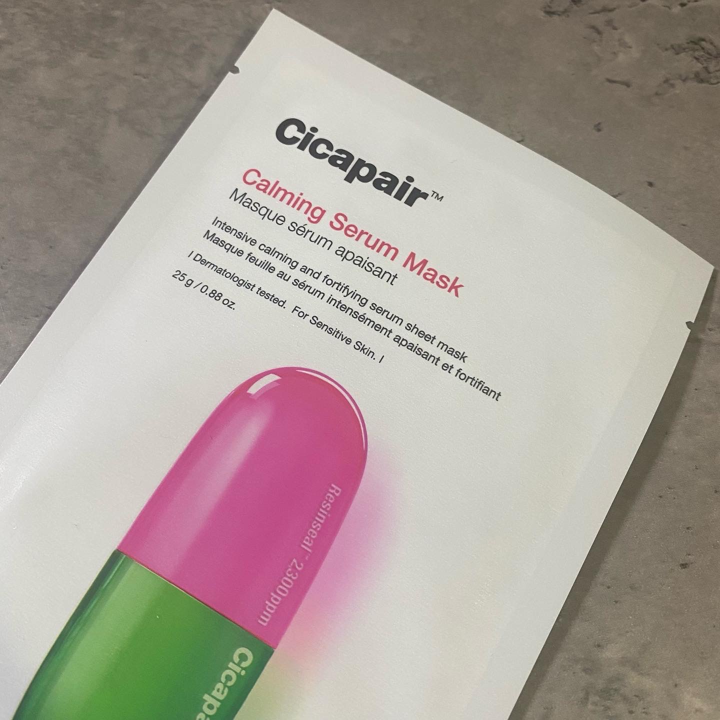 ドクタージャルト Cicapair Calming Mask/Dr.Jart＋/シートマスク・パックを使ったクチコミ（3枚目）