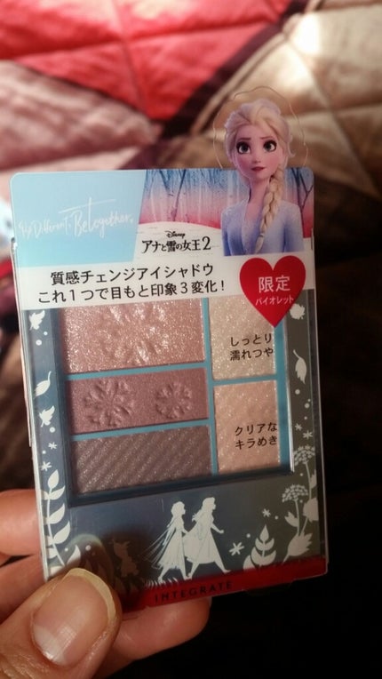 トリプルレシピアイズ/インテグレート/アイシャドウパレットを使ったクチコミ(2枚目)