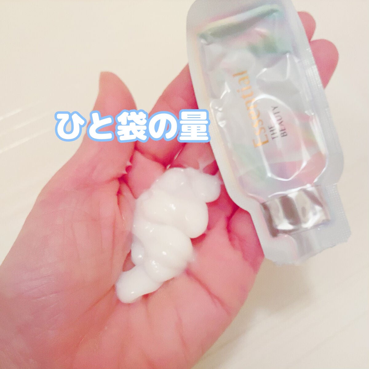 ザビューティ うるツヤチャージヘアパック/エッセンシャル/ヘアマスク・ヘアパックを使ったクチコミ(4枚目)