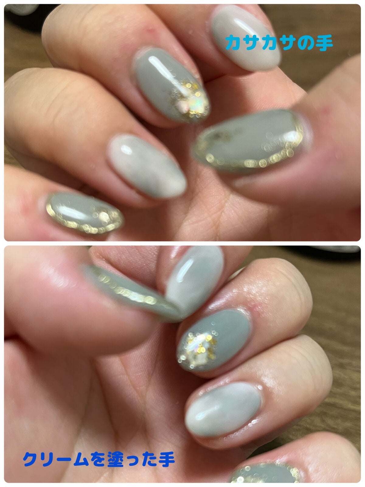 檸檬の指先/ラッシュ/ハンドクリームを使ったクチコミ(3枚目)