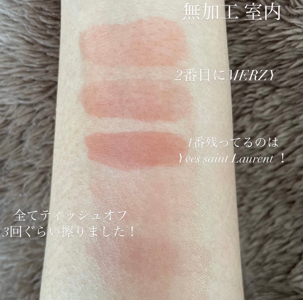 ルージュ ピュールクチュール ヴェルニ ヴィニルクリーム/YVES SAINT LAURENT BEAUTE/口紅を使ったクチコミ(5枚目)