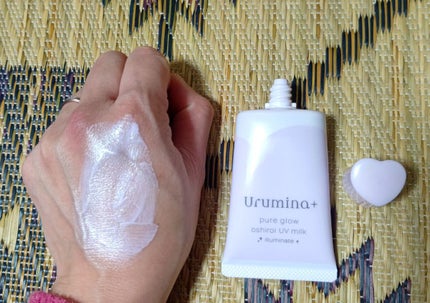 生つや肌おしろい乳液 イルミネイト/ウルミナプラス/乳液を使ったクチコミ(3枚目)