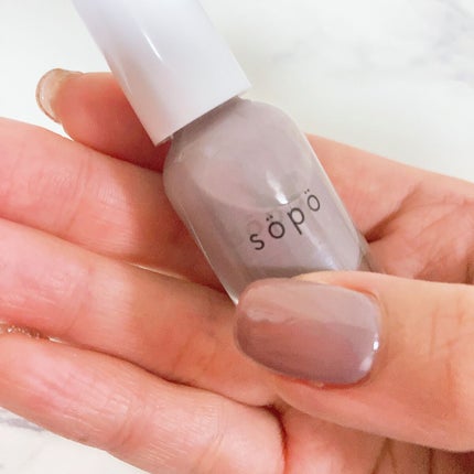 カラーマスカラ/sopo/マスカラを使ったクチコミ(4枚目)