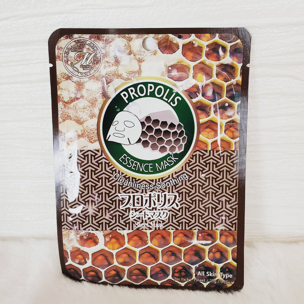 MITOMO 美友セレクト612フェイシャルエッセンスマスクHY